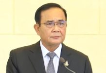 Prayut