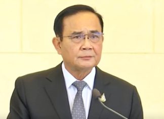 Prayut