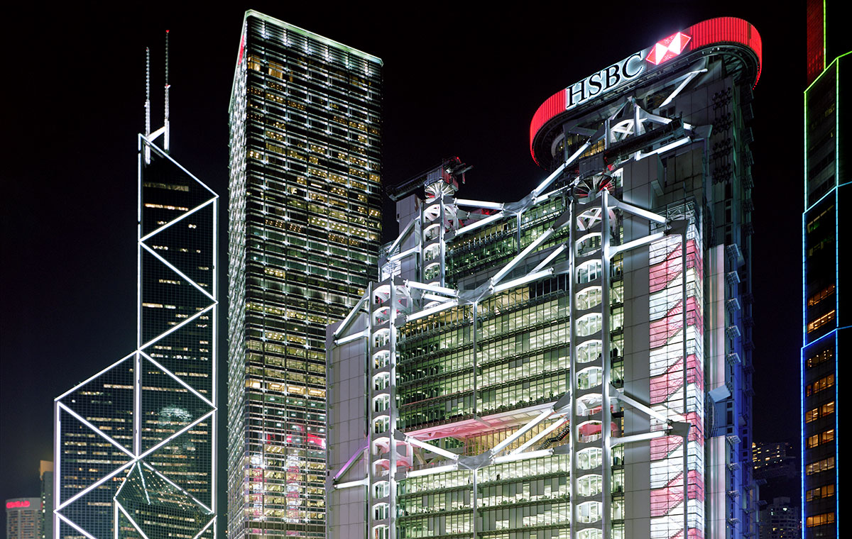 Banque à Hong Kong