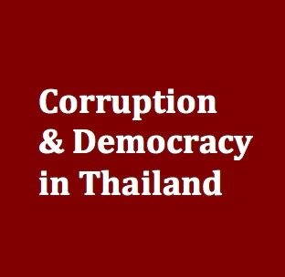 THAILANDE – CORRUPTION: Les chiffres qui font mal à l’image du Royaume