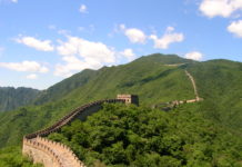 Muraille de Chine