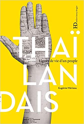 THAILANDE – RENCONTRE: La Thaïlande politique disséquée à Paris le 28 novembre