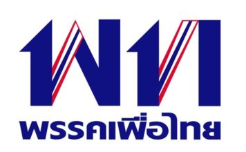 Pheu Thai parti politique