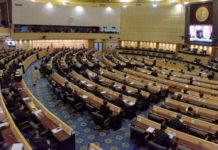 parlement thaïlandais