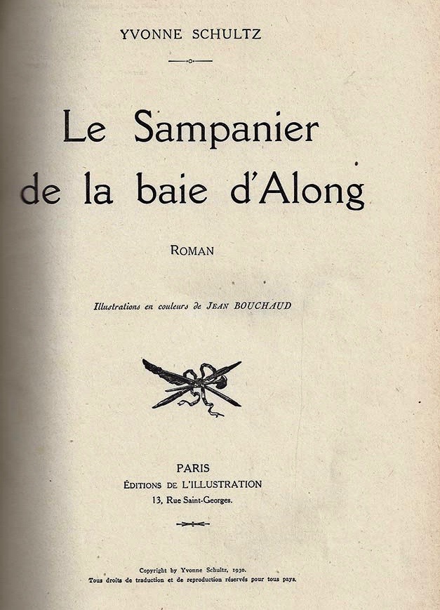 Le sampanier de la Baie d’Along