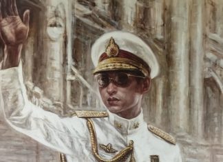 Rama IX