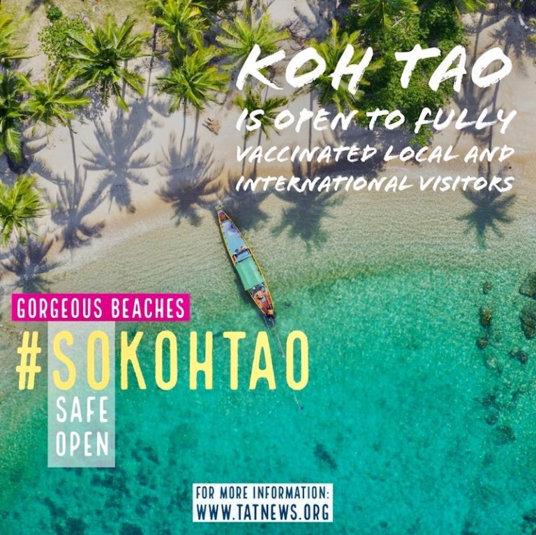 Thaïlande – Koh Tao, rocher en équilibre