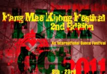 Festival international de danse Fang Mae Khong