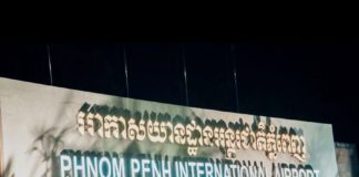 Phnom Penh airport