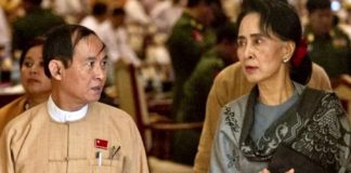 Aung San Suu Kyi et U Win Myint