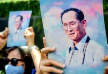 anniversaire feu Bhumibol Adulyadej Rama