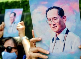 anniversaire feu Bhumibol Adulyadej Rama