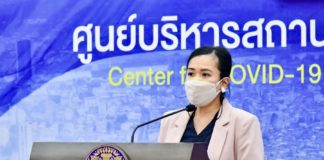 CCSA état urgence sanitaire Thaïlande