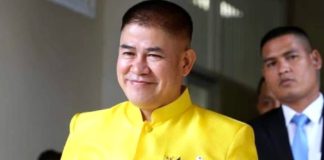 Thammanat Prompao politique Thaïlande