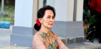 aung san suu kyi