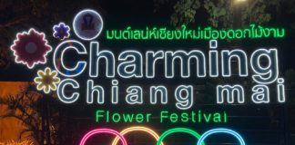 Charming Chiang Mai Flower Festival 2022