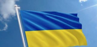 Ukraine drapeau