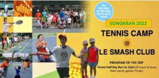 Tennis camps Smash Club