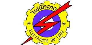 électricité du laos