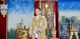 roi Vajiralongkorn