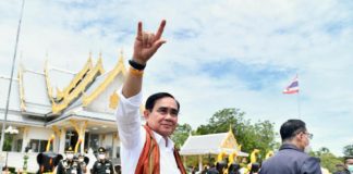 Prayut Thaïlande