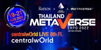 metaverse Bangkok