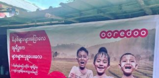 Ooredoo Birmanie