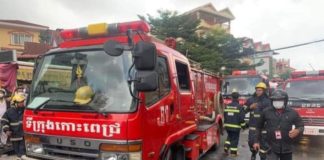 pompiers Phnom Penh