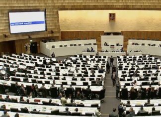 Parlement thaïlandais