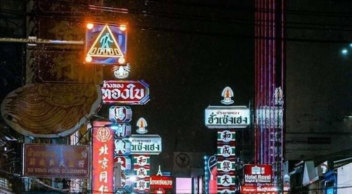 Bangkok pluie