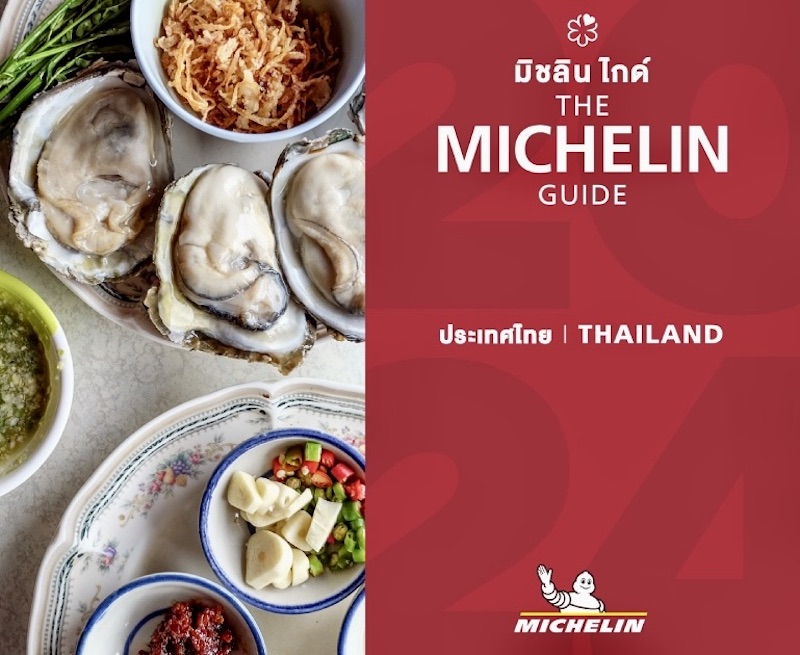 Guide Michelin Thaïlande