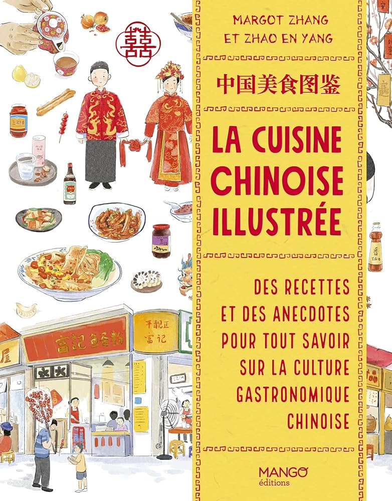 Livre : La cuisine chinoise illustrée