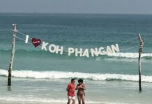 Koh Phangan