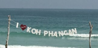 Koh Phangan