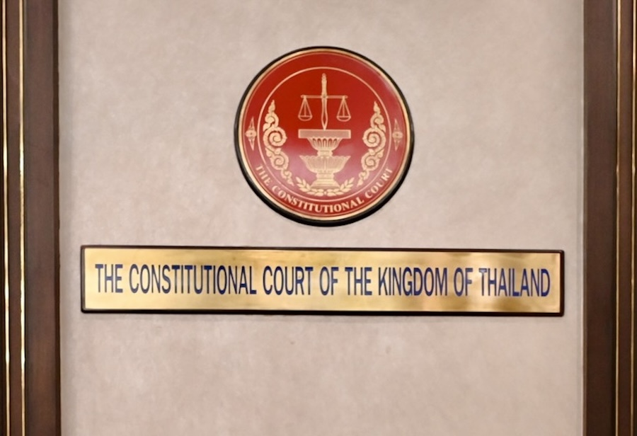 cour constitutionnelle de Thailande