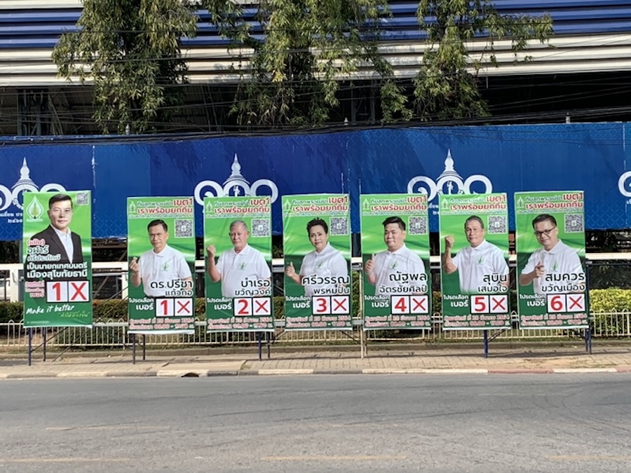 élection municipale Sukhothai