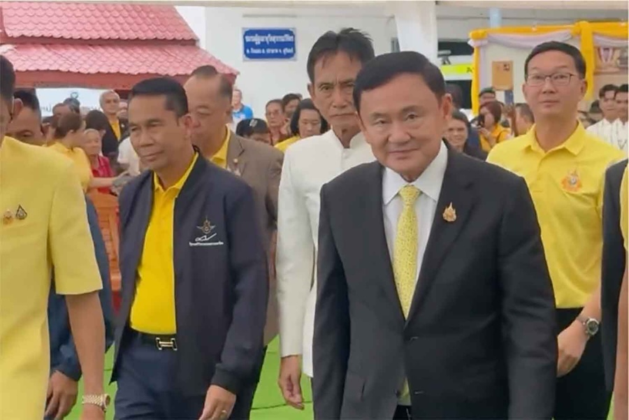 Thaksin Surin