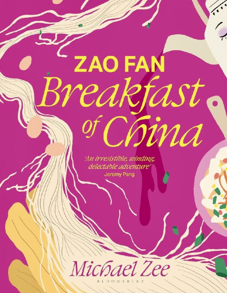 Zao Fan. Breakfast of China