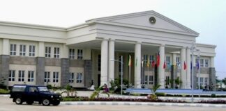 Myanma Economic Bank