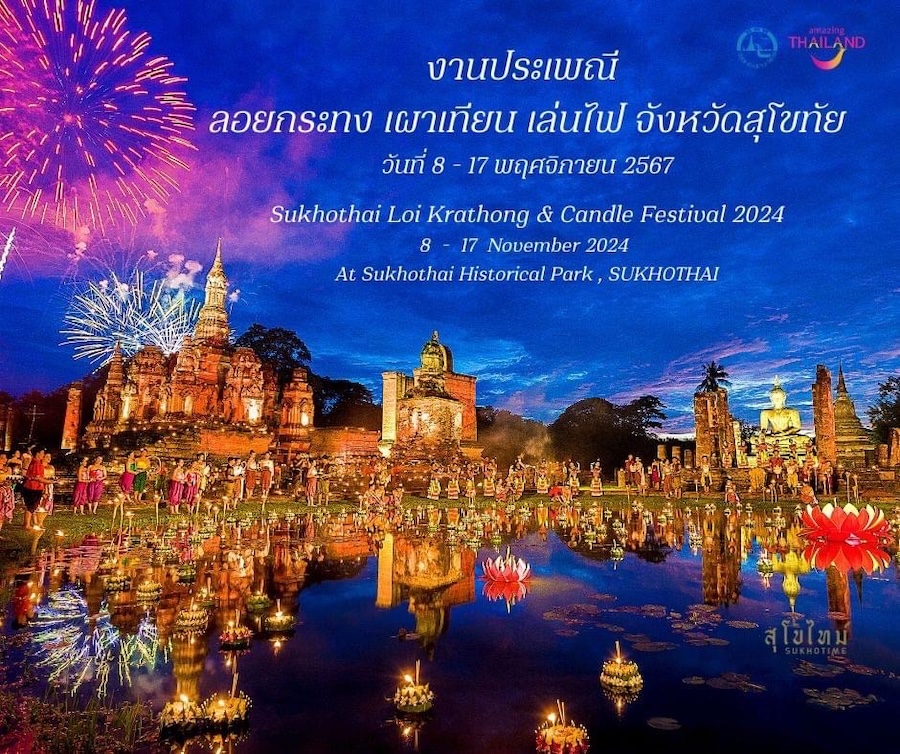 Sukhothai loy Krathong