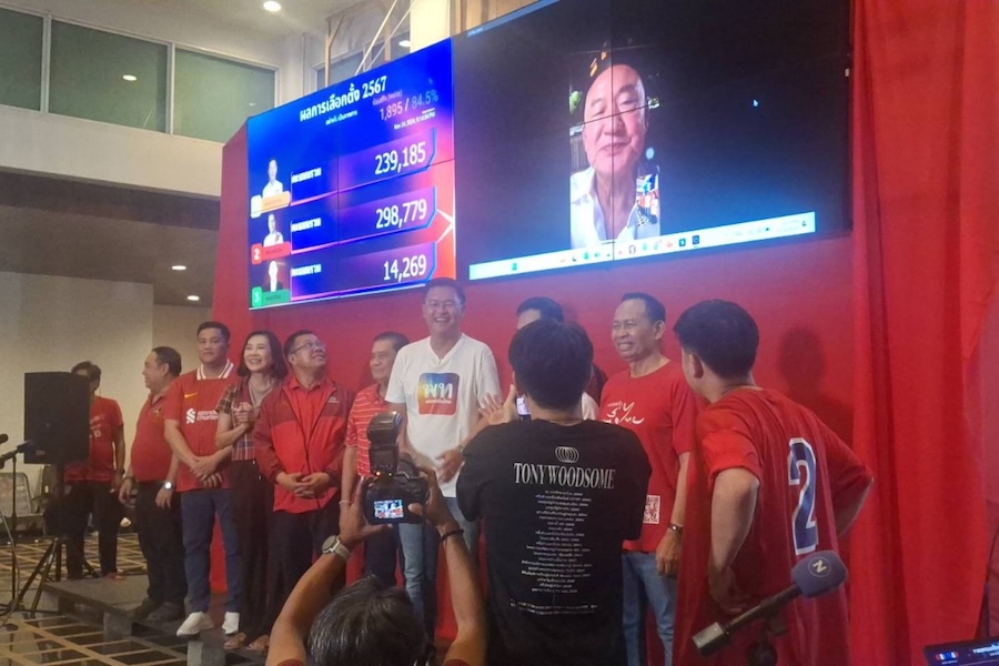 Udon Thani élection