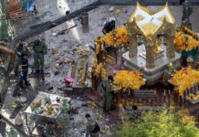 attentat 2015 erawan