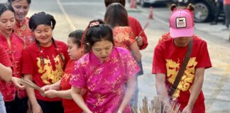 Nouvel an chinois