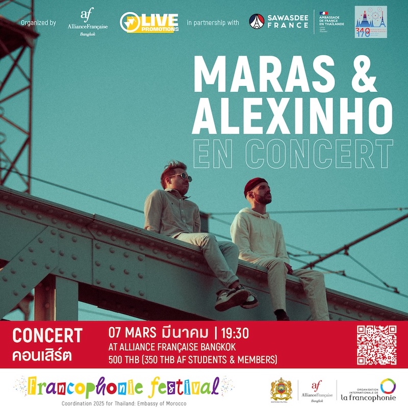 Concert Maras Alexinho