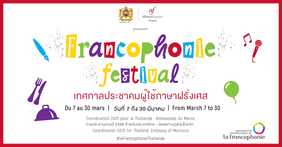 Francophonie Thailande 2025