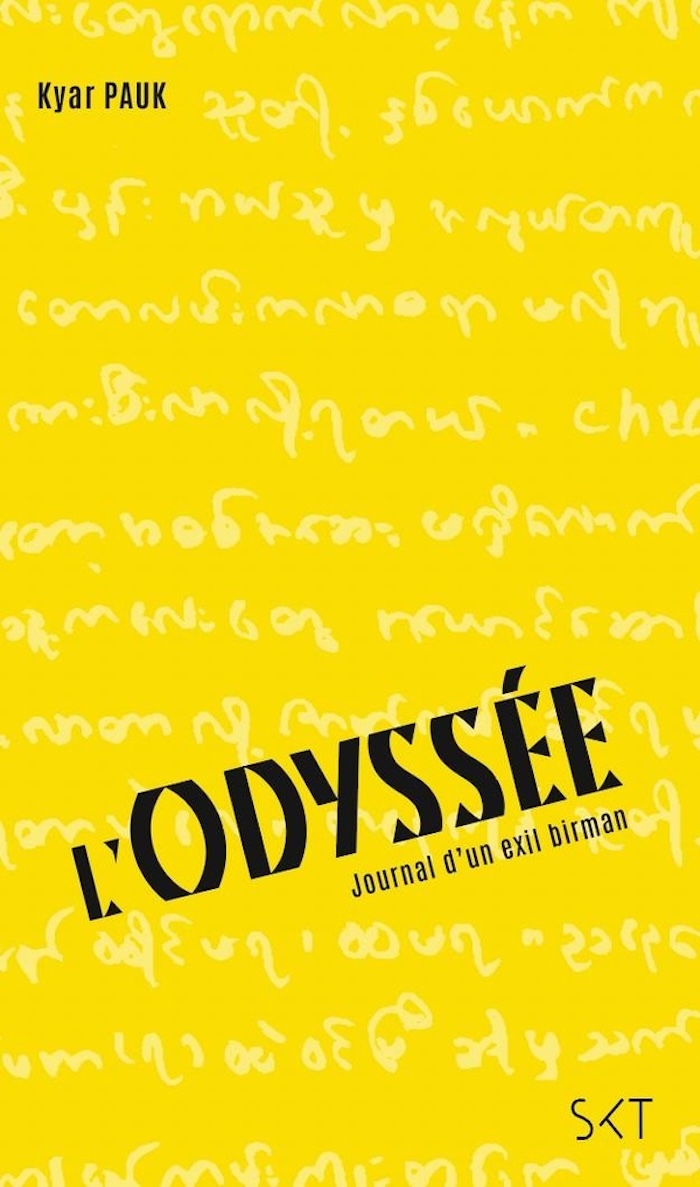 L’Odyssée, journal d’un exil birman